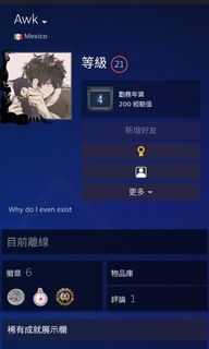 （分類：）位於 。 由 cy_983 提交（商品編號 1346855838，圖片 1）。簡介： 。