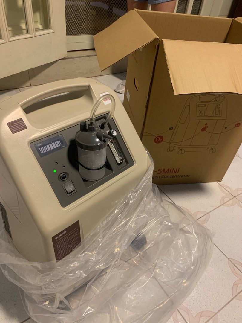 Davao Item- Yuwell Oxygenator Oxygen Concentrator (Category: Medical Supplies & Tools) located in Quezon City. Submitted by rc_rd (Listing ID 1350505022, Image 2). Description: Item in Davao.