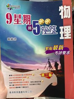 （分類：）位於 。 由 w1460 提交（商品編號 1350498020，圖片 1）。簡介： 。