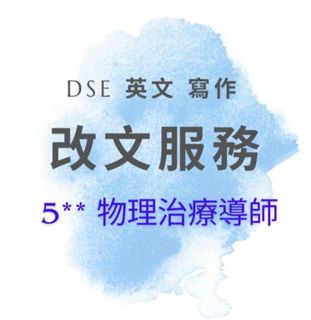 （分類：）位於 。 由 vantablack_ 提交（商品編號 1350504223，圖片 1）。簡介： 。