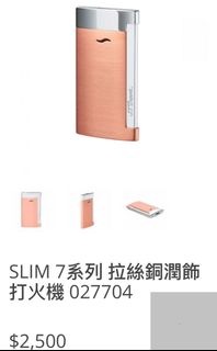 （分類：）位於 。 由 Goods4Buy 提交（商品編號 1350399123，圖片 1）。簡介： 。