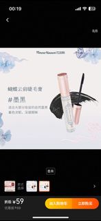 (Category: ) located in . Submitted by liwei_ (Listing ID 1350521814, Image 1). Description: .
