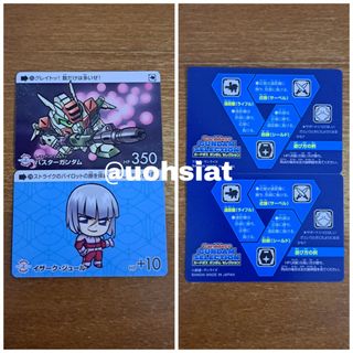 (Category: ) located in . Submitted by uohsiat (Listing ID 1350492408, Image 1). Description: .