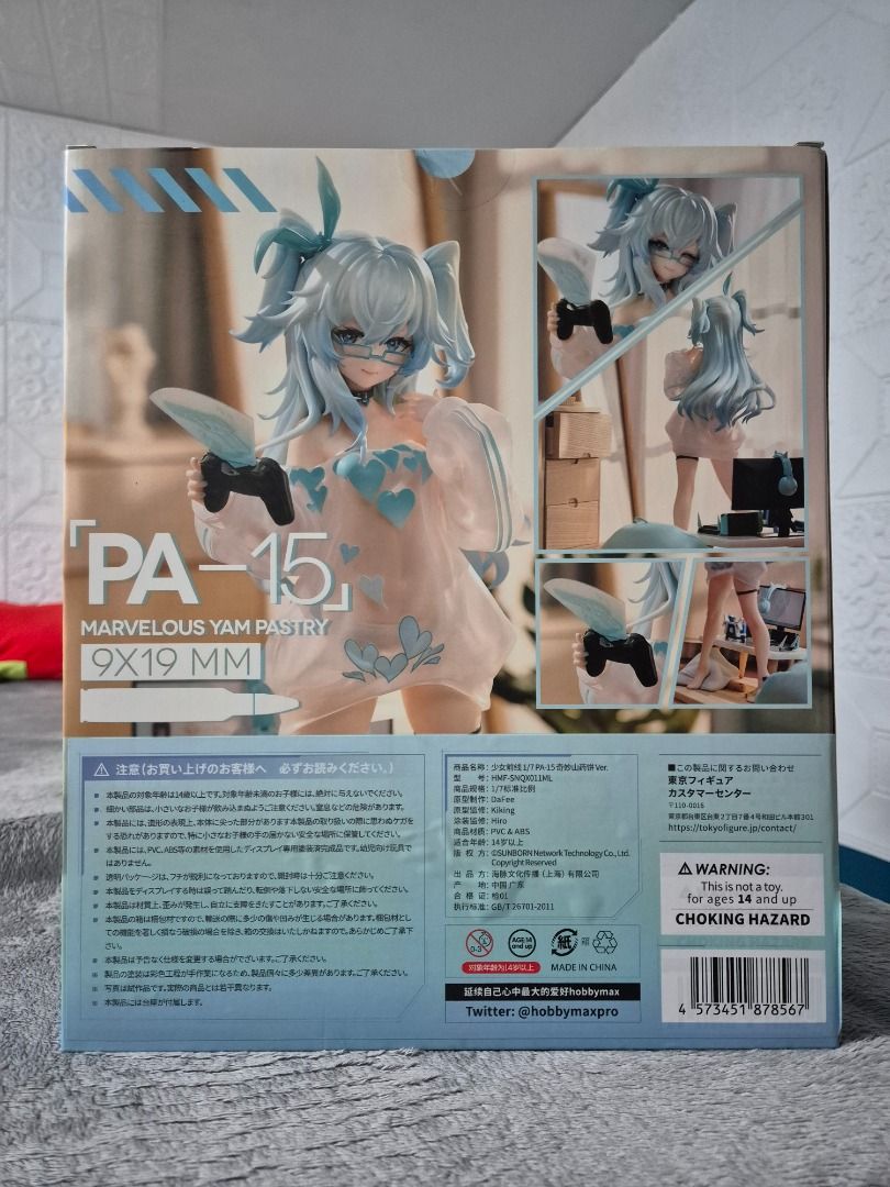Girls' Frontline - PA-15 (Category: Designer & Blind Box Toys) located in Santa Maria. Submitted by njvnnt (Listing ID 1350412387, Image 3). Description: *MISB (sealed and Brand new) *On-hand item ready to ship *Negotiable.
