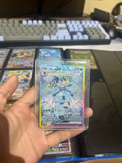 (Category: ) located in . Submitted by armizannn (Listing ID 1350471071, Image 1). Description: .