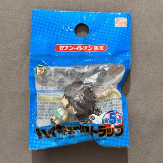 (Category: ) located in . Submitted by sethshopee (Listing ID 1350462639, Image 1). Description: .