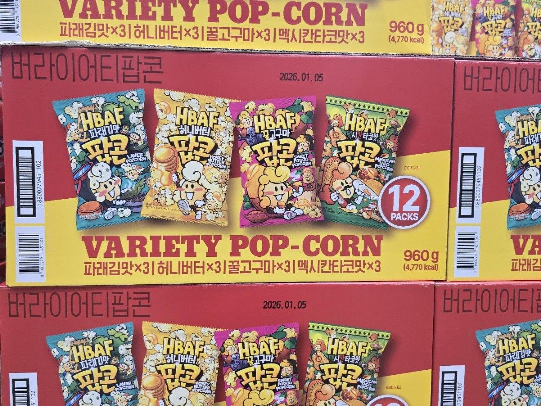 HBAF Variety Popcorn (Category: Packaged & Instant Food) located in Cainta. Submitted by shopchelonline (Listing ID 1350503093, Image 1). Description: HBAF Variety Popcorn 🛒850.00 each(all in) + LSF 💎Pre-order - NO RUSH SHIPPING 💎Korea Pasabuy - NORMAL ETA ✅️Papago Translate 💎Colors may vary due to lighting. 💎Availability and price may vary 💎The outer case/box is simply for protecting goods. (Damages such as scratches, discoloration on the 