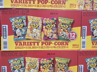 (Category: ) located in . Submitted by shopchelonline (Listing ID 1350503093, Image 1). Description: .