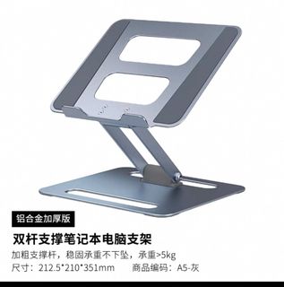 （分類：）位於 。 由 tamw20 提交（商品編號 1350526255，圖片 1）。簡介： 。