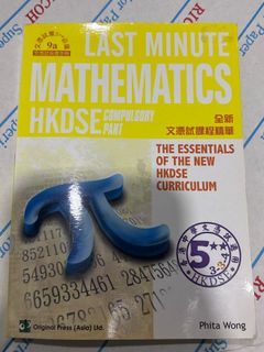 （分類：）位於 。 由 w1460 提交（商品編號 1350494245，圖片 1）。簡介： 。