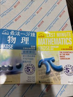 （分類：）位於 。 由 w1460 提交（商品編號 1350494835，圖片 1）。簡介： 。