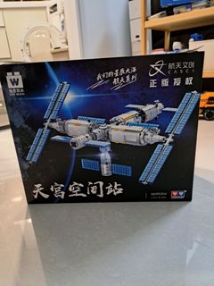 （分類：）位於 。 由 bi.kee 提交（商品編號 1350513903，圖片 1）。簡介： 。