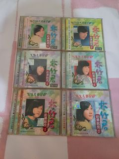 100+ affordable "old cd" For Sale | CDs & DVDs | Carousell Singapore