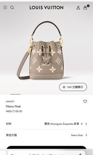 （分類：）位於 。 由 syriaxx 提交（商品編號 1350535749，圖片 1）。簡介： 。