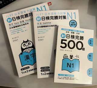 （分類：）位於 。 由 fafajenjen 提交（商品編號 1350472258，圖片 1）。簡介： 。