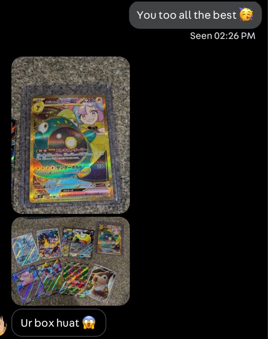japanese journey together booster box Battle Partners (Journey Together) Booster Box