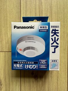 由 iiuucc (刊登 ID 1350402648，圖片 1) 提交，位於 的 (類別：)，說明：。