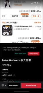 （分類：）位於 。 由 wangmumummm 提交（商品編號 1350481846，圖片 1）。簡介： 。
