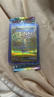 (Category: ) located in . Submitted by wandanle (Listing ID 1350423714, Image 1). Description: .