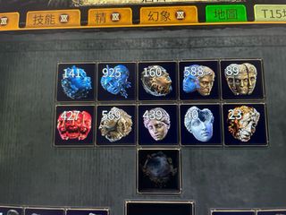 （分類：）位於 。 由 ricky11235798 提交（商品編號 1350413341，圖片 1）。簡介： 。