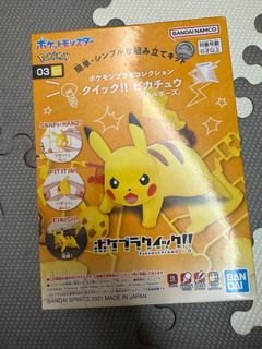 （分類：）位於 。 由 spring11804 提交（商品編號 1350498761，圖片 1）。簡介： 。