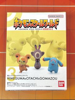 （分類：）位於 。 由 flygonfung39 提交（商品編號 1350432599，圖片 1）。簡介： 。