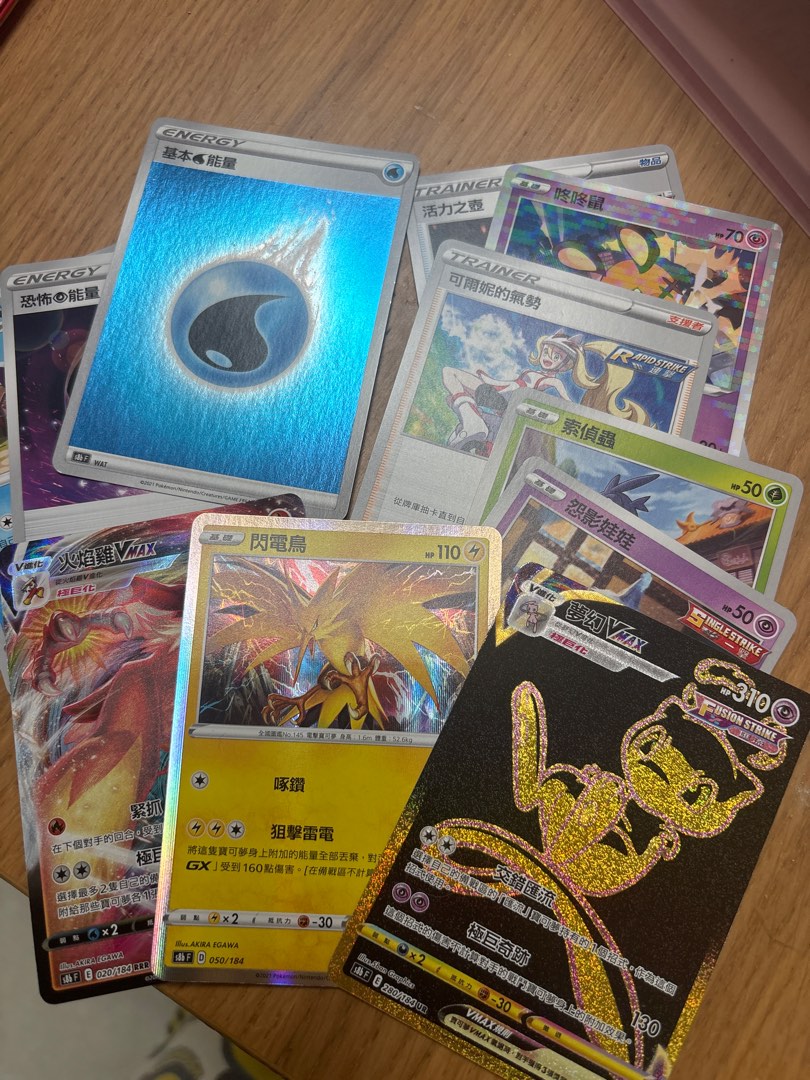 Pokémon 卡 夢夢 閃電鳥, 興趣及遊戲, 玩具 & 遊戲類 - Carousell