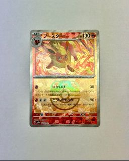 （分類：）位於 。 由 smallcooker 提交（商品編號 1350471661，圖片 1）。簡介： 。