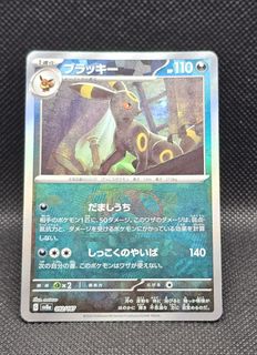 (Category: ) located in . Submitted by chillstone (Listing ID 1350414167, Image 1). Description: .