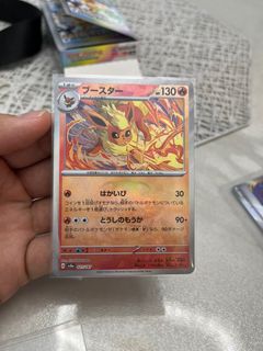 (Category: ) located in . Submitted by nickzappy (Listing ID 1350460659, Image 1). Description: .