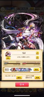 （分類：）位於 。 由 hwidany 提交（商品編號 1350535770，圖片 1）。簡介： 。