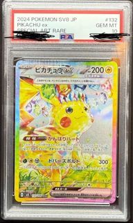 （分類：）位於 。 由 lokit8989 提交（商品編號 1350526748，圖片 1）。簡介： 。