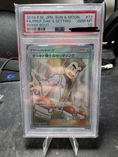 （分類：）位於 。 由 bosco_sd 提交（商品編號 1350455294，圖片 1）。簡介： 。