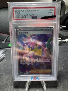 （分類：）位於 。 由 bosco_sd 提交（商品編號 1350454243，圖片 1）。簡介： 。