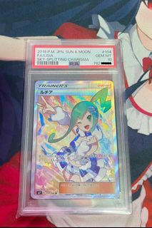 (Category: ) located in . Submitted by j.4ydnnn (Listing ID 1350536560, Image 1). Description: .