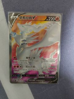 （分類：）位於 。 由 cyruscc0506 提交（商品編號 1350526505，圖片 1）。簡介： 。