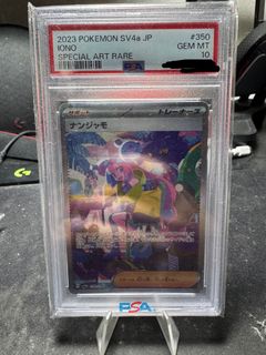 （分類：）位於 。 由 bosco_sd 提交（商品編號 1350456418，圖片 1）。簡介： 。