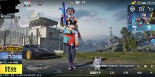（分類：）位於 。 由 ukyeowl2821 提交（商品編號 1350407719，圖片 1）。簡介： 。