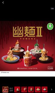 (Category: ) located in . Submitted by watermelonwendy (Listing ID 1350538260, Image 1). Description: .