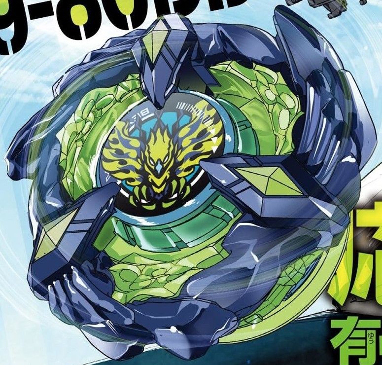 Ready] Phoenix Wing 9-80 DB Corocoro - Beyblade X, Hobbies & Toys