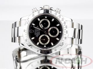 (Category: ) located in . Submitted by luxury_by_n-cash (Listing ID 1350413217, Image 1). Description: .