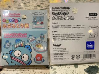 （分類：）位於 。 由 20230405 提交（商品編號 1350471894，圖片 1）。簡介： 。