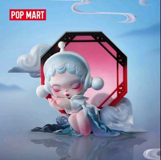 Shanghai PTS Exclusive] Skullpanda 织脊, Hobbies & Toys