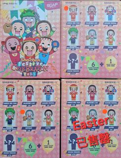 （分類：）位於 。 由 Toy.Store888 提交（商品編號 1350320995，圖片 1）。簡介： 。