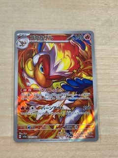 (Category: ) located in . Submitted by jymiao (Listing ID 1350508318, Image 1). Description: .