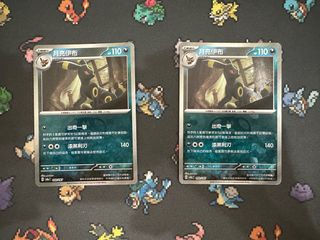 （分類：）位於 。 由 KL1111 提交（商品編號 1350512555，圖片 1）。簡介： 。