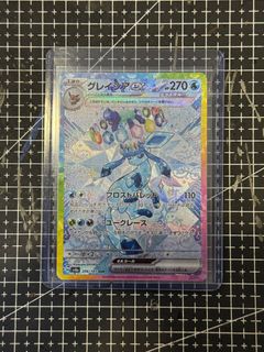 (Category: ) located in . Submitted by eilhntr (Listing ID 1350423553, Image 1). Description: .