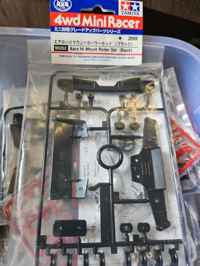 トップブランドのファッション Tamiya 95252 (Black Set Roller Hi-Mount Aero 4WD Mini 1/32 ネイルチップ・付け爪