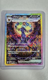 (Category: ) located in . Submitted by AlmondTofu_ (Listing ID 1350500542, Image 1). Description: .