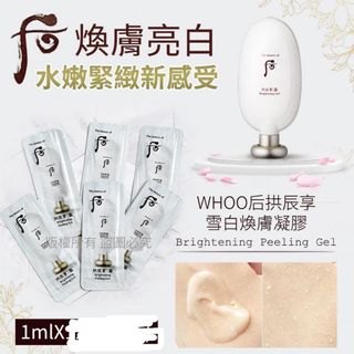 （分類：）位於 。 由 miumiu214 提交（商品編號 1350497404，圖片 1）。簡介： 。
